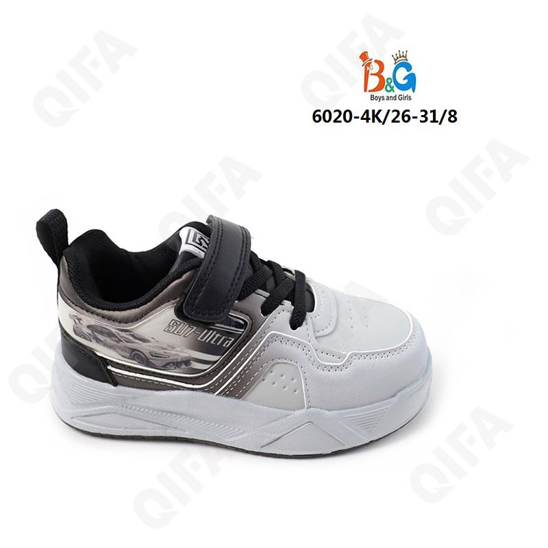 RC51_6020-4K Серый 26-1,27-1,28-2,29-2,30-1,31-1