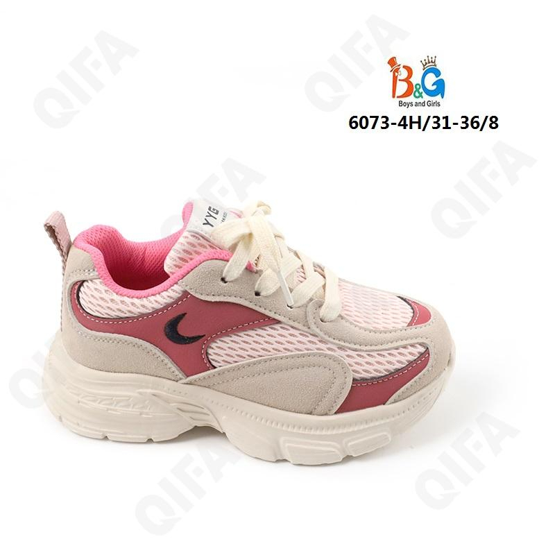 RC51_6073-4H Роз 31-1,32-1,33-2,34-2,35-1,36-1 Boys and Girls П/ботинки Актив.отдых Кроссовки Иск.мат, Текстиль, ЭВА (EVA-Этиленвинилацетат) В/О жен