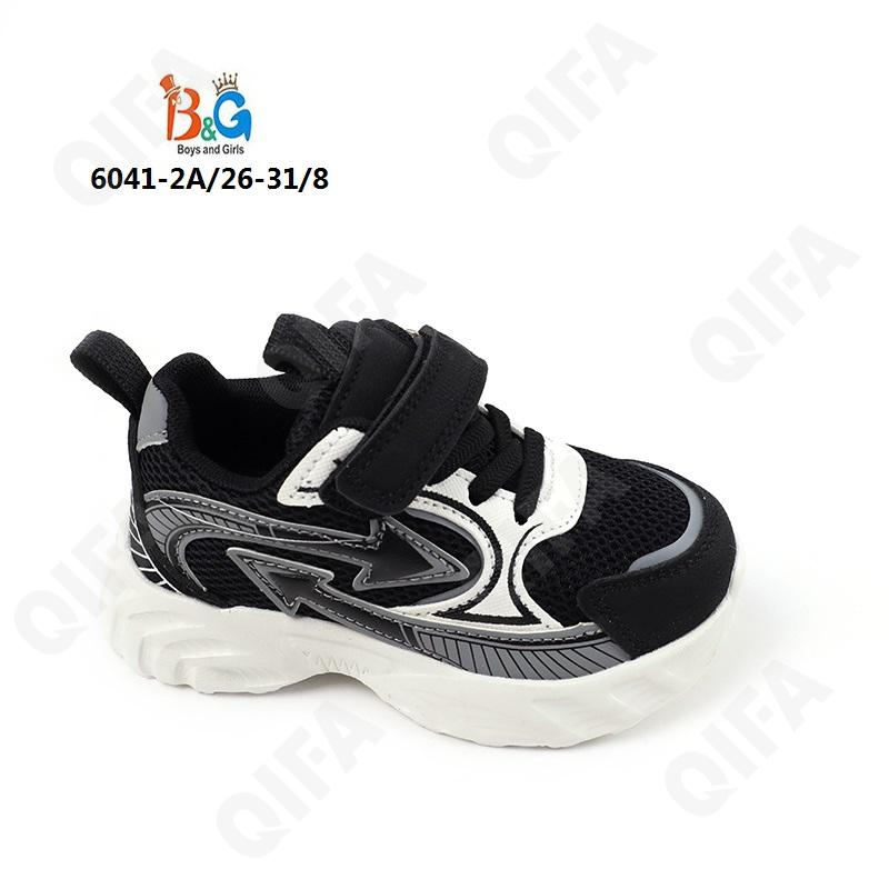 RC51_6041-2A Чёр 26-1,27-1,28-2,29-2,30-1,31-1 Boys and Girls П/ботинки Актив.отдых Кроссовки Иск.мат, Текстиль, ЭВА (EVA-Этиленвинилацетат) В/О Муж