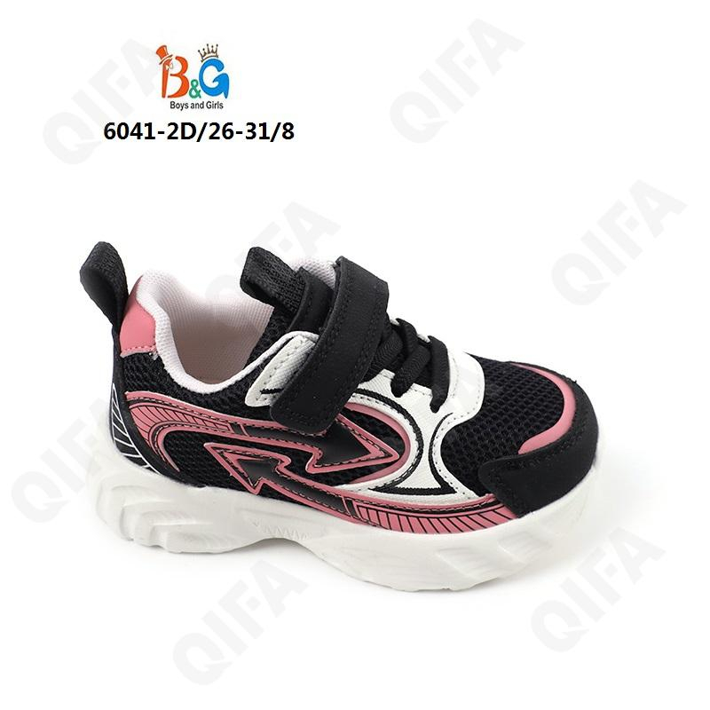 RC51_6041-2D Крас 26-1,27-1,28-2,29-2,30-1,31-1 Boys and Girls П/ботинки Актив.отдых Кроссовки Иск.мат, Текстиль, ЭВА (EVA-Этиленвинилацетат) В/О жен