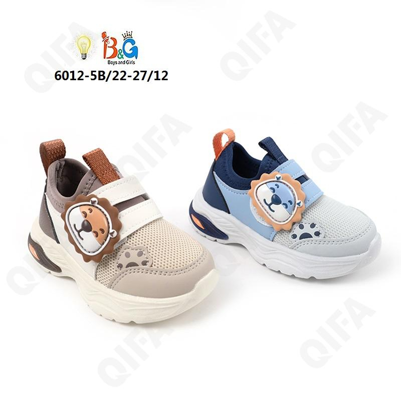 RC51_6012-5B Микс 22-2,23-2,24-2,25-2,26-2,27-2 Boys and Girls П/ботинки Актив.отдых Кроссовки Иск.мат, Текстиль, ЭВА (EVA-Этиленвинилацетат) В/О Муж