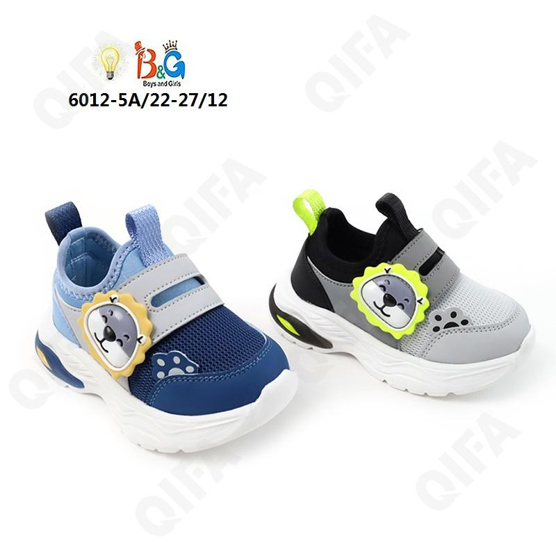 RC51_6012-5A Микс 22-2,23-2,24-2,25-2,26-2,27-2 Boys and Girls П/ботинки Актив.отдых Кроссовки Иск.мат, Текстиль, ЭВА (EVA-Этиленвинилацетат) В/О Муж