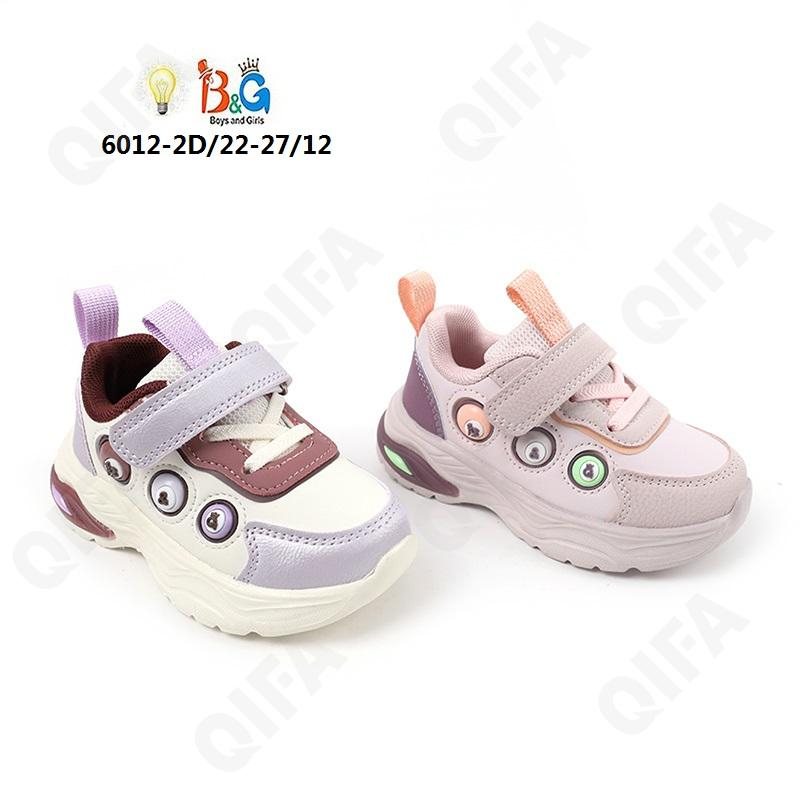 RC51_6012-2D Микс 22-2,23-2,24-2,25-2,26-2,27-2 Boys and Girls П/ботинки Актив.отдых Кроссовки Иск.мат, Текстиль, ЭВА (EVA-Этиленвинилацетат) В/О жен
