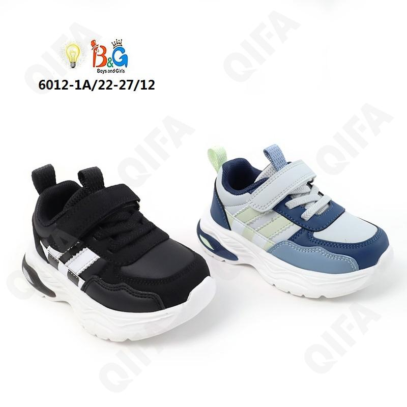 RC51_6012-1A Микс 22-2,23-2,24-2,25-2,26-2,27-2 Boys and Girls П/ботинки Актив.отдых Кроссовки Иск.мат, Текстиль, ЭВА (EVA-Этиленвинилацетат) В/О Муж