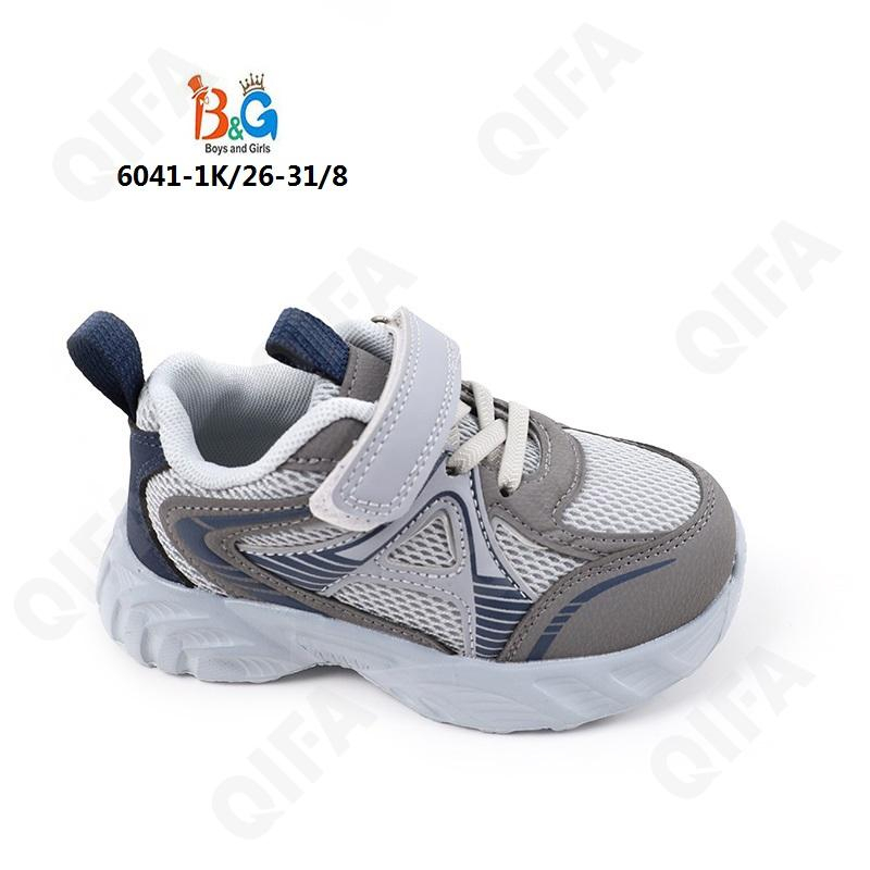 RC51_6041-1K Сер 26-1,27-1,28-2,29-2,30-1,31-1 Boys and Girls П/ботинки Актив.отдых Кроссовки Иск.мат, Текстиль, ЭВА (EVA-Этиленвинилацетат) В/О Муж