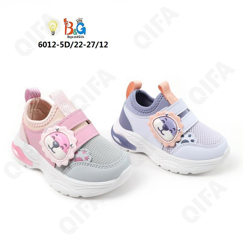 RC51_6012-5D Микс 22-2,23-2,24-2,25-2,26-2,27-2 Boys and Girls П/ботинки Актив.отдых Кроссовки Иск.мат, Текстиль, ЭВА (EVA-Этиленвинилацетат) В/О жен