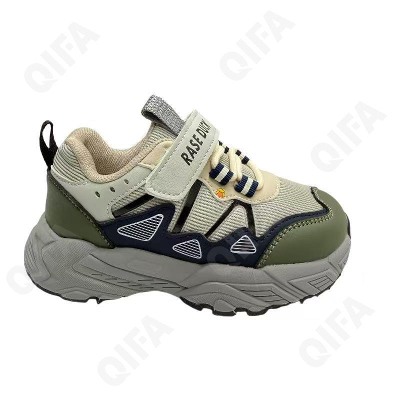 RC578_QFC12607 Синий 23-2,24-2,25-2,26-2,27-2,28-2