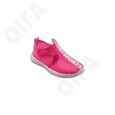 CC5772_ML5207C-16 Розовый 27-1,28-2,29-2,30-2,31-2,32-1