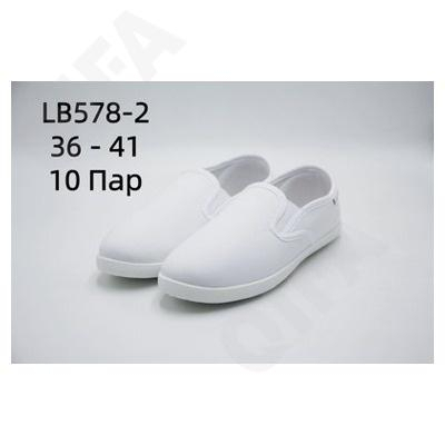 CC5772_LB578-2 Бел 36-1,37-2,38-2,39-2,40-2,41-1 LIBANG П/ботинки Школа Слипоны Текстиль, Текстиль, ПВХ Лето Муж
