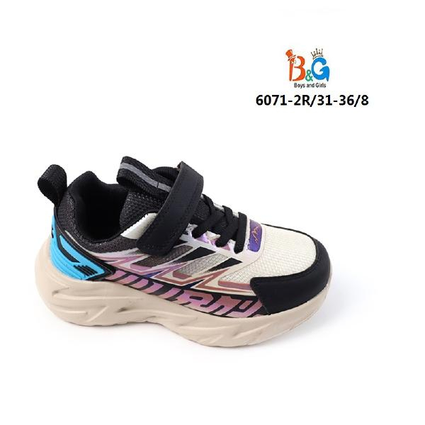 6071-2R абрикос 31-1,32-1,33-2,34-2,35-1,36-1 Boys and Girls П/ботинки Актив.отдых Кроссовки Иск.мат, Текстиль, EVA В/О Муж